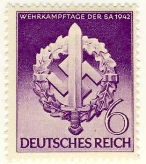 Germany - 1942, Sports Day, Stamp, MNH, swastika