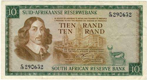 R10 , Ten Rand Note, G. Rissik, 2 nd series, 1966, no reserve