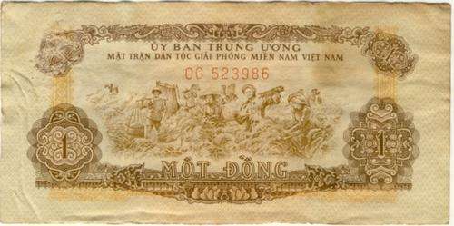 Viet Nam, 1 Dong,