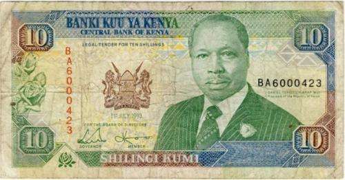 Kenya - 10 Shilling, 1993, p24 e