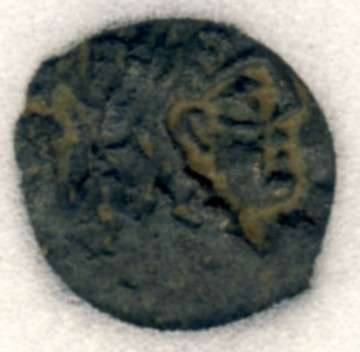 Rabbel II, 71 AD-106 AD, Graded VF-35, Nabataean Prutah coin