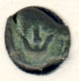 Judea, 103-76 BC, Graded VF-20, Alexander Jannaeus, Lepton/Widow's Mite,Coins of the Bible