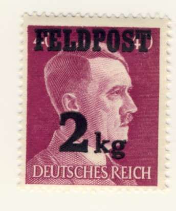 German WWII 1944 Field Mail 2kg Stamp, MNH