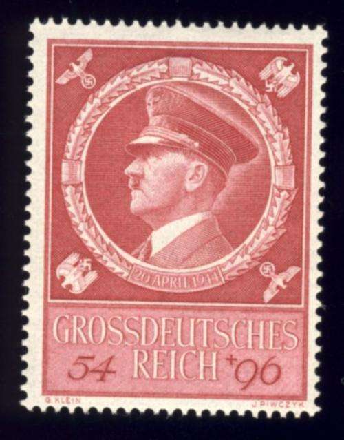 Germany - 1944, Hitler Birthday, Stamp, 54 + 96 pf, MNH