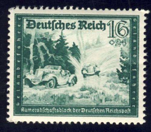 Germany - 1944, Fellowship of German Reich, MNH, 16 + 24 pf stamp