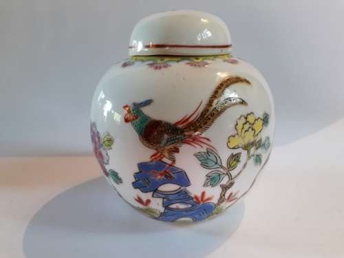 Gorgeous Oriental Ginger Jar in perfect condition