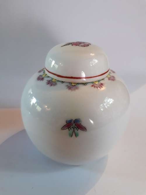 Gorgeous Oriental Ginger Jar in perfect condition