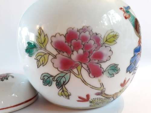 Gorgeous Oriental Ginger Jar in perfect condition