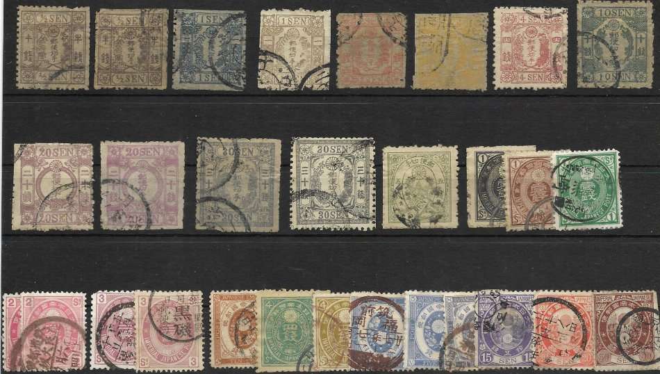JAPAN EARLY HIGH VALUE STAMPS ON STOCK CARD