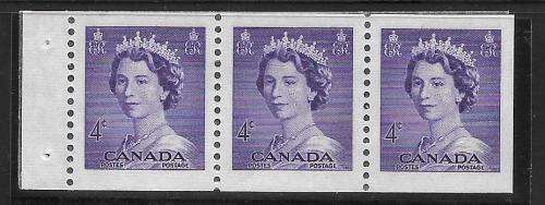 CANADA BOOKLETS   x 4   (EXPLODED MNH)(**)