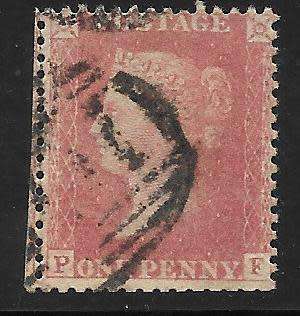 GREAT BRITAIN EARLY 1d & 2d SELECTION