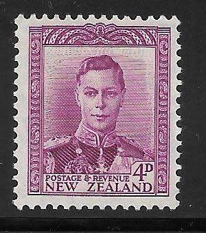 NEW ZEALAND 1947  SG 680-SG689   SUPERB MNH