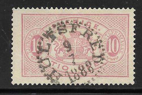 SWEDEN 1874 OFFICIALS