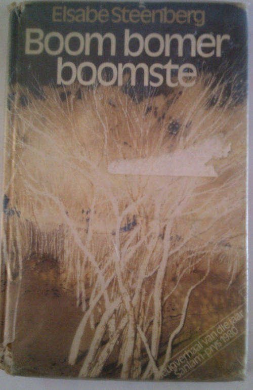 Boom bomer boomste deur Elsabe Steenberg
