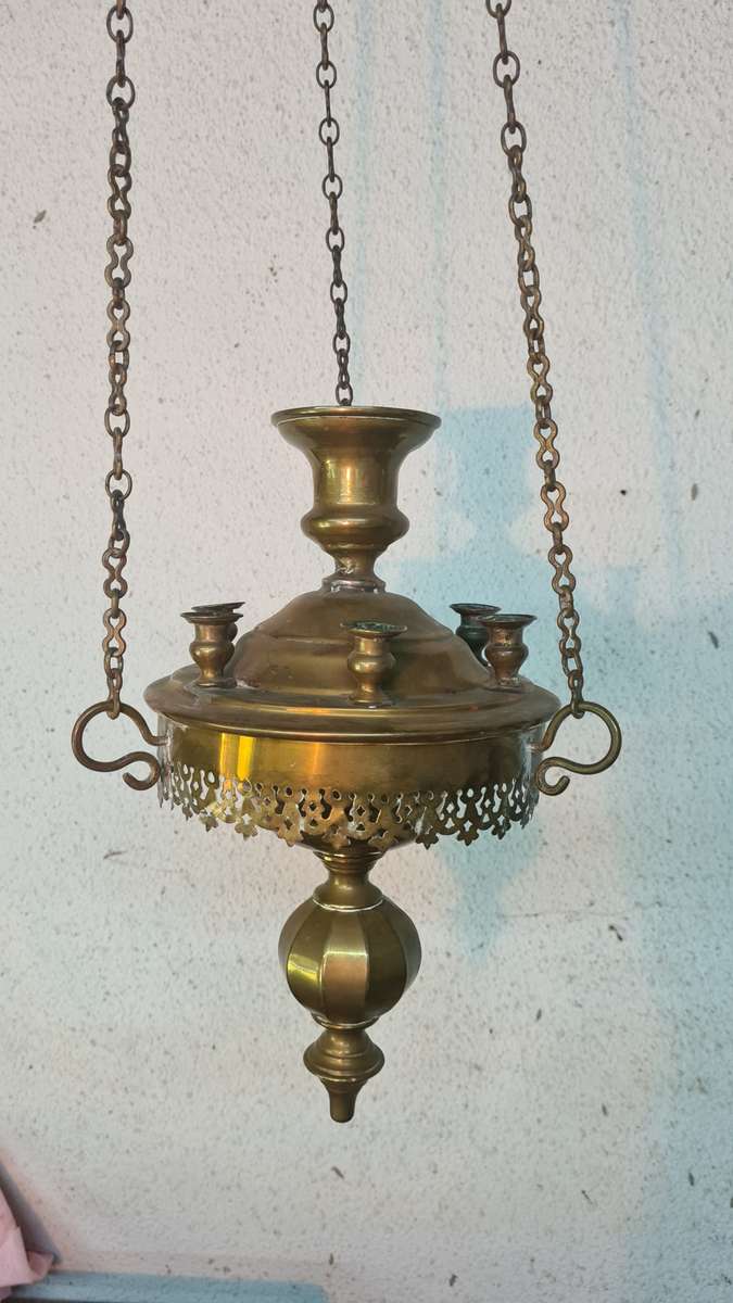 Antique Hanging Lamp