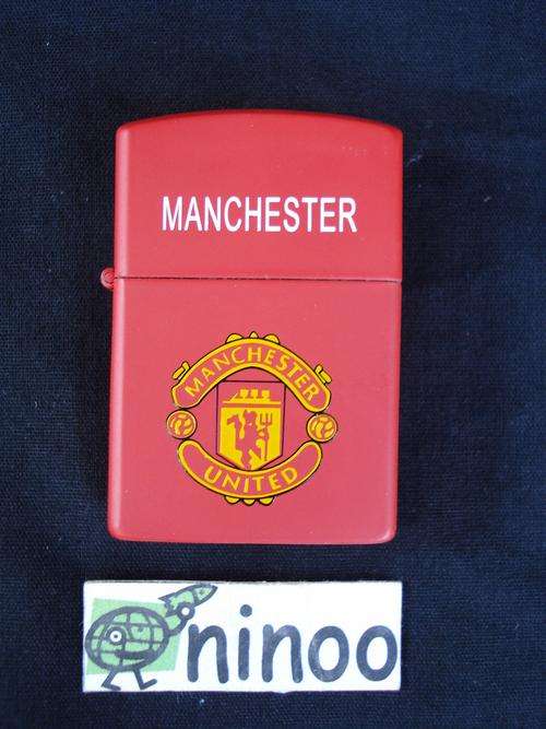 Manchester United Lighter!!
