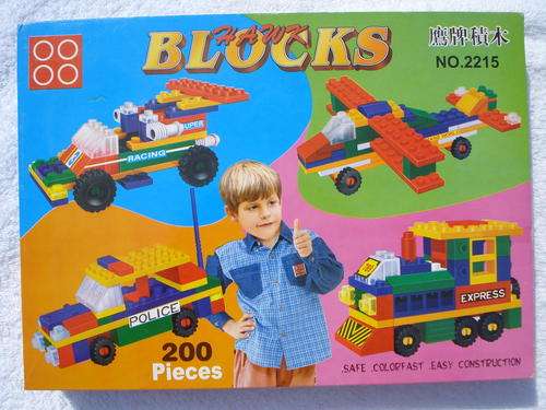 Lego Style Building Blocks!! 200 pcs!!!