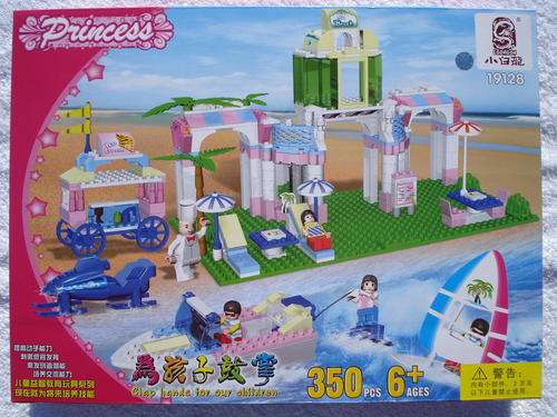 'Lego Style' Princess Set!!! 350 Pcs!!!
