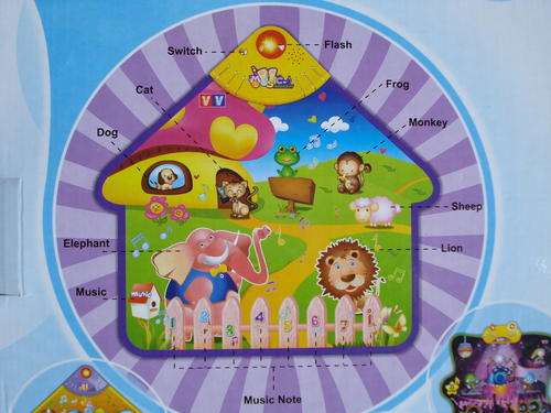 Musical Baby Playmat - Farm Sounds!!