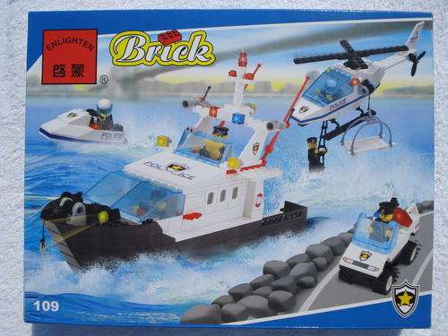 Lego Style Building Blocks - Large Police Patrol Set!!!