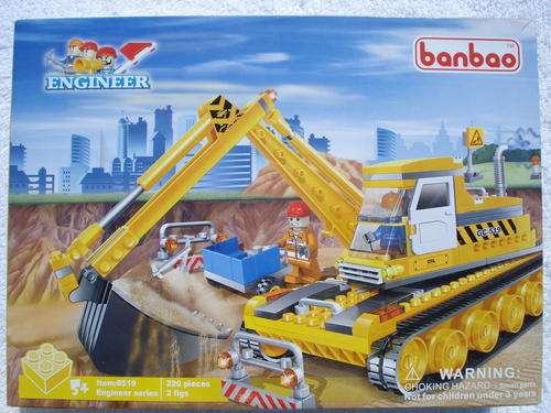 Lego Style - Super Construction Set!! **NEW**