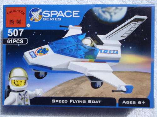 Lego Style Building Blocks: Space Series - Speed Flying Boat!!! (61pcs!!)