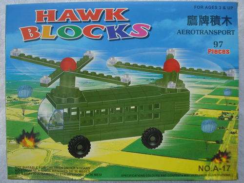 Lego Style - Troop Carrier (97pcs)!!!