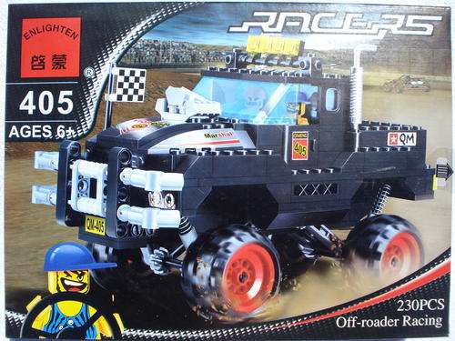Lego Style Building Blocks - Large Off-Road Racer (230pcs!!)