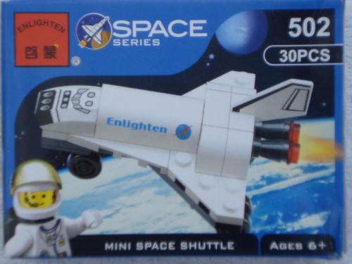 Lego Style Building Blocks: Space Series - Mini Space Shuttle!!! (30pcs!!)