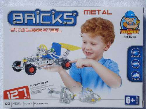 Meccano Style Racing Car!! 127pcs!!