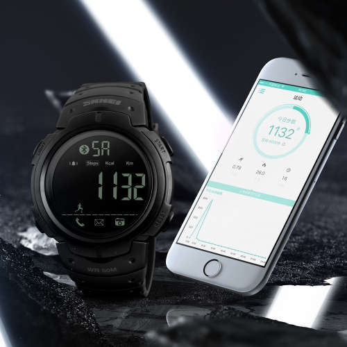 SKMEI Android / IOS Smart Watch | Sports | Fitness | Waterproof