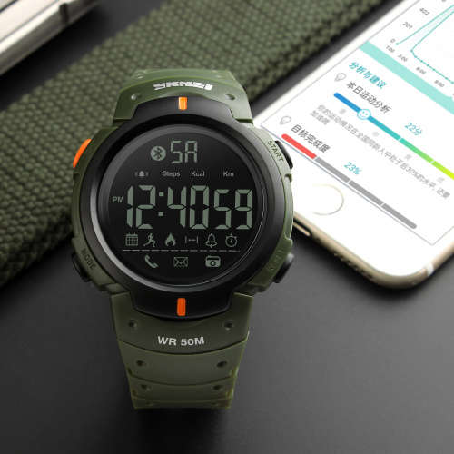 SKMEI Android / IOS Smart Watch | Sports | Fitness | Waterproof