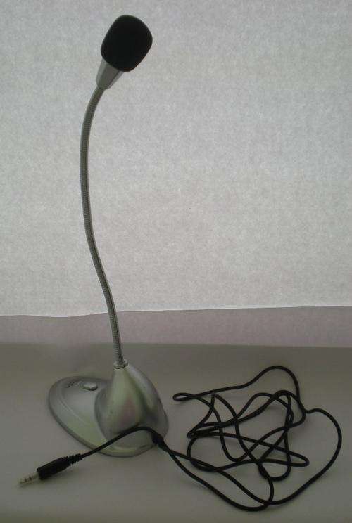 Multimedia microphone