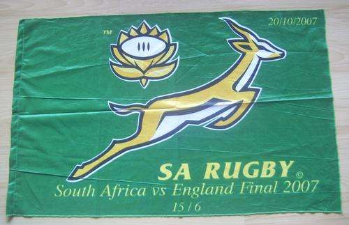 Rugby World Cup 2007 Memorabilia Flag: ***FREE SHIPPING***