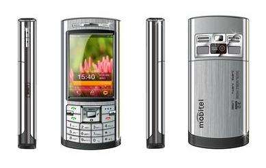 ***BRAND NEW*** EXQUISITE 2.0MP DUAL SIM - MUSIC PHONE - KEYBOARD &TOUCH SCREEN