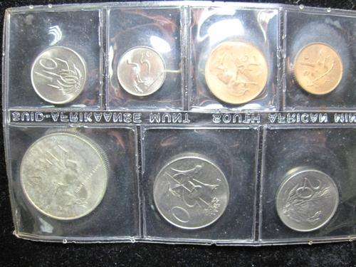 1967 RSA SILVER R1 UNC SET###LOW MINTAGE@@R1 START