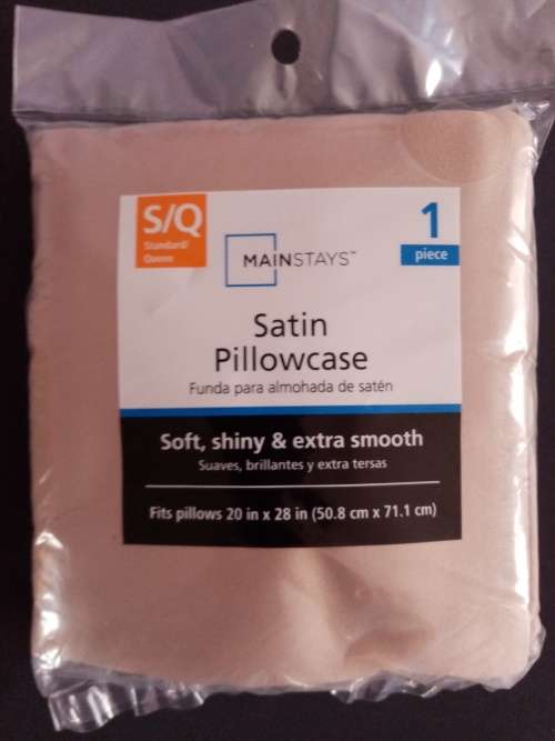 Satin Standard/Queen Pillowcases (Set of 2) (Brownstone)