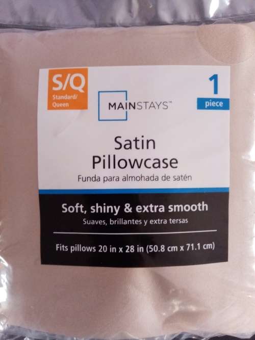 Satin Standard/Queen Pillowcases (Set of 2) (Brownstone)