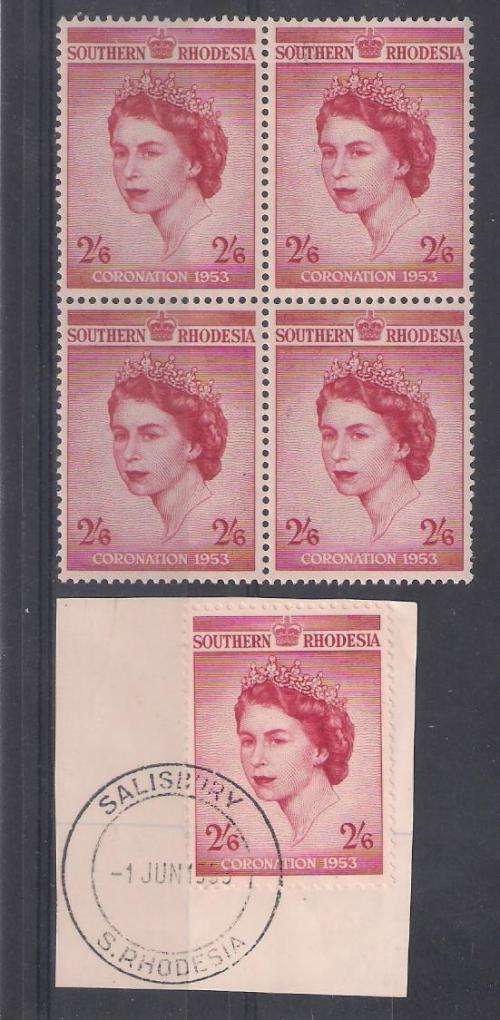 Southern Rhodesia - 01.07.1953 - Coronation of Queen, superb block of 4, incl 1st day cancellation