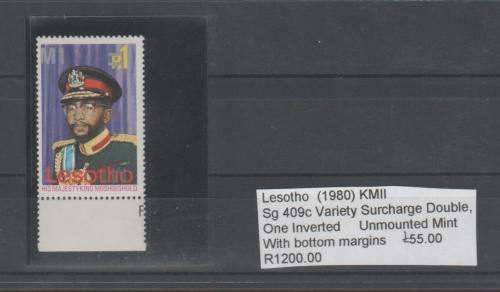 LESOTHO (1980) KMII - SG409C - VARIETY - UMM** - SCARCE