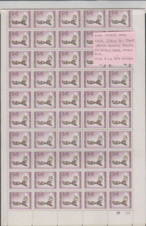SWA, FINGER ROCK, SACC 200C, II-1968, WMK TETE-BECHE