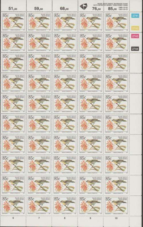 RSA, 85C, SIXTH DEFINITIVE, FULL SHEET, FOLDED, MINT AND CRISP