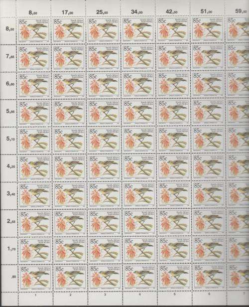 RSA, 85C, FULL SHEET, FOLDED, SIXTH DEFINITIVE, TYPE 1, LATIN INSCRIPTION, MINT**