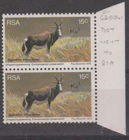 RSA, AWESOME VARIETIES TO BE NOTED, GREEN DOT, BURNING GRASS, SEE SCANS, MINT**