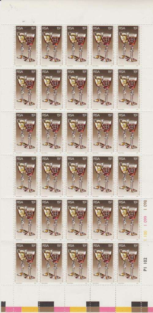 RSA - FULL SHEET - MISSING "DIE"