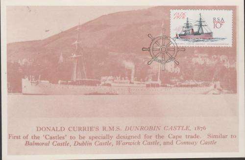 RSA - SACC 11 - OCEAN MAIL SERVICE MAXICARD, MINT, NOT USED, SCARCE, SEE SCAN