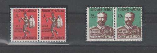 SWA, SACC 199-213 (SET) & SACC 227 & 228 (PAIRS), SLIGHT HINGE MARKS NOTED ON TABS, UNCHECKED BY ME