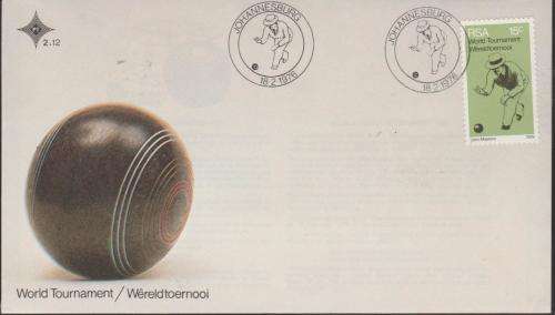 RSA - VARIOUS FDC FEATURING SPORT, SEE SCANS