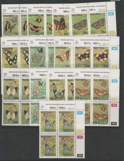 NAMIBIA, NICE COLLECTION OF CONTROL BLOCKS, 2ND DEF. SERIES BUTTERFLIES