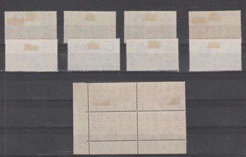 BASUTOLAND, FULL SET + 1, MINT & USED, HINGED, SEE SCANS